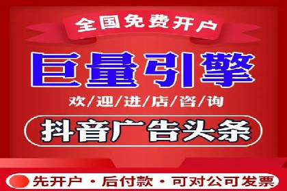 搜索引擎营销（SEM）优化师的工作日常——一位资深从业者的自述